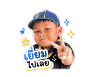 840818017