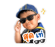 840818019