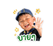 840818022