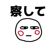 840818098
