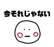 840818102