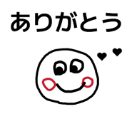 840818103