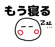 840818104