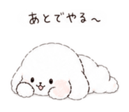 840818231