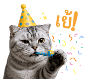840818300