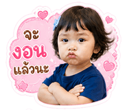 840818354
