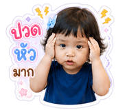 840818357