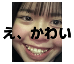 840818368