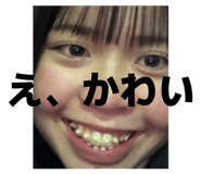 840818368