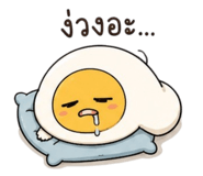 840818683