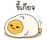 840818684