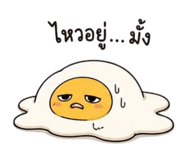 840818691