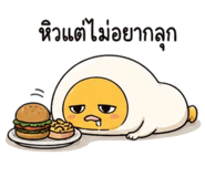 840818695