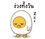 840818700