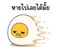 840818701