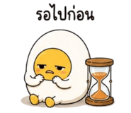 840818708
