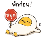 840818710