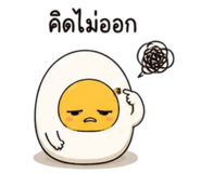 840818712