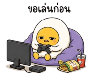 840818713