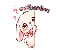 840818752