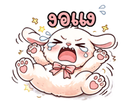 840818771