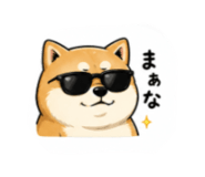 840819092