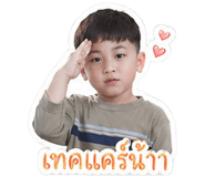 840819104
