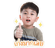 840819108