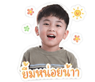 840819109