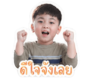 840819116