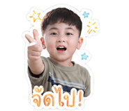 840819117