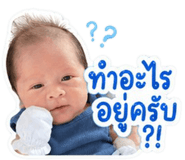840819147