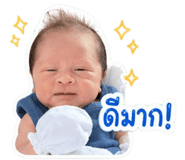 840819151