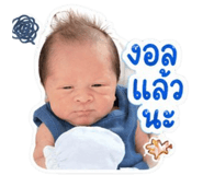 840819159