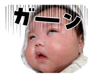 840819312