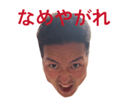 840819418