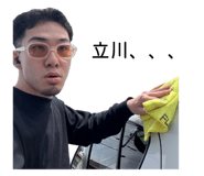 840819421