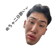 840819424