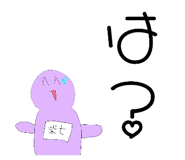 840819426