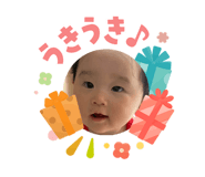 840819493