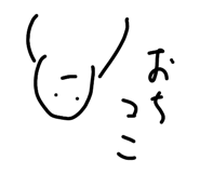 840819551