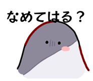 840819625
