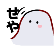840819636