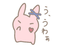 840819705