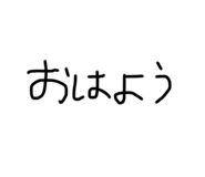 840819778