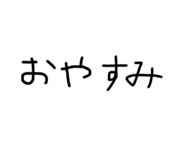 840819779