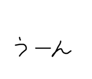 840819780