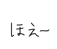 840819783
