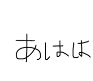 840819786