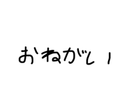 840819787